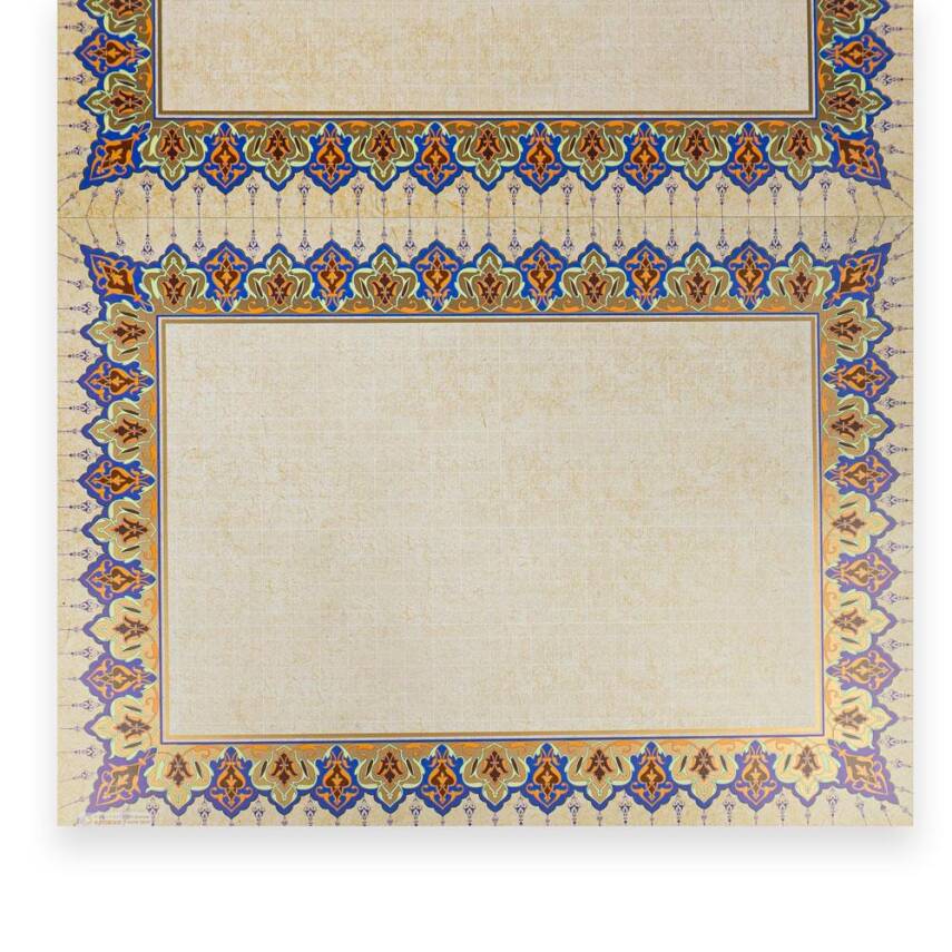 Illuminated Meşk Book-1 25 Pages - 2