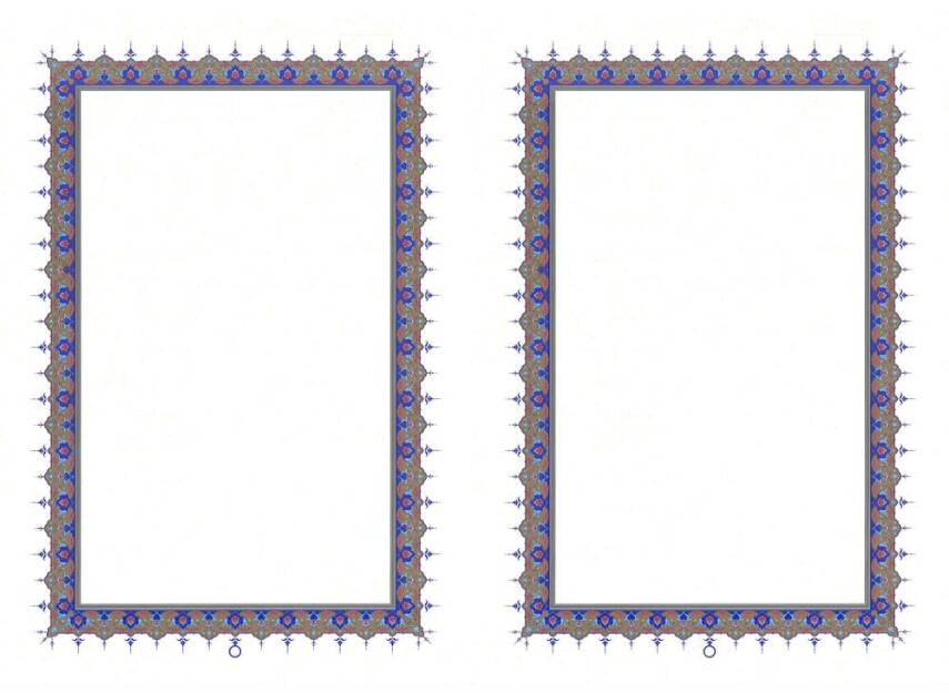 Illuminated Quran Page, Inside Pages A3 - 1