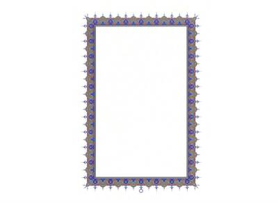 Illuminated Quran Page, Inside Pages A3 - 2