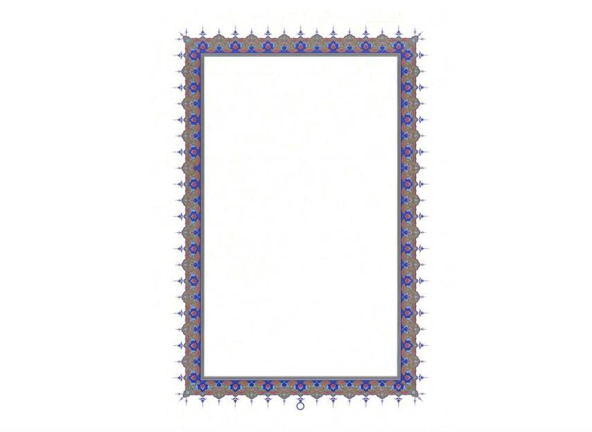 Illuminated Quran Page, Inside Pages A3 - 2