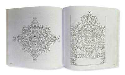 Illumination Training - 3