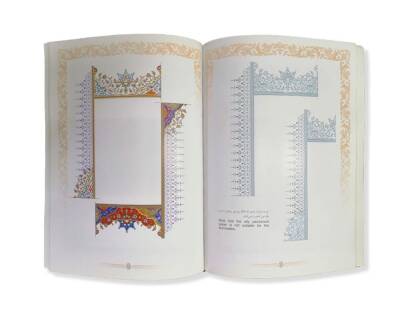 Instruction & Application Of Margins In The Illumination (1)