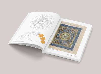 Interlaces in Decorative Arts - 3