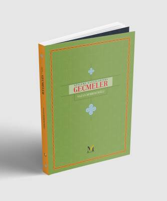 Interlaces in Decorative Arts