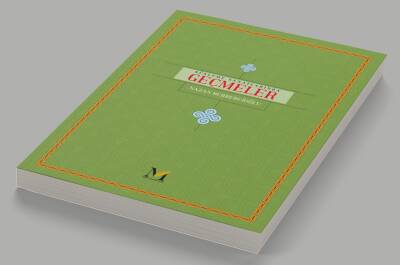 Interlaces in Decorative Arts (1)