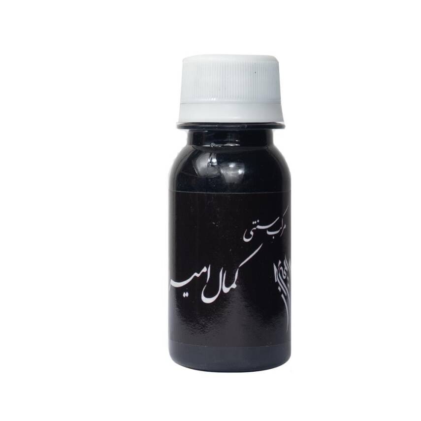 Iran Calligraphy Ink Emiran Black 50 ml - 1