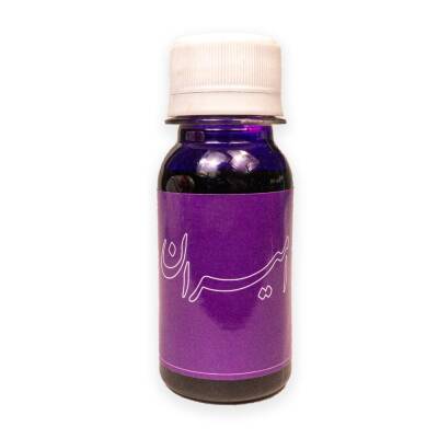 Iran Calligraphy Ink Emiran Purple 50 ml
