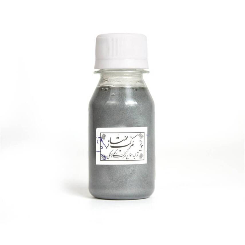 İran Hat Mürekkebi Emiran Gümüş 50 ml - 1
