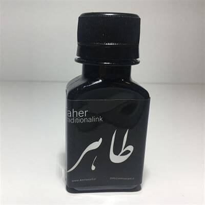 İran Hat Mürekkebi Taher Siyah 50 ml