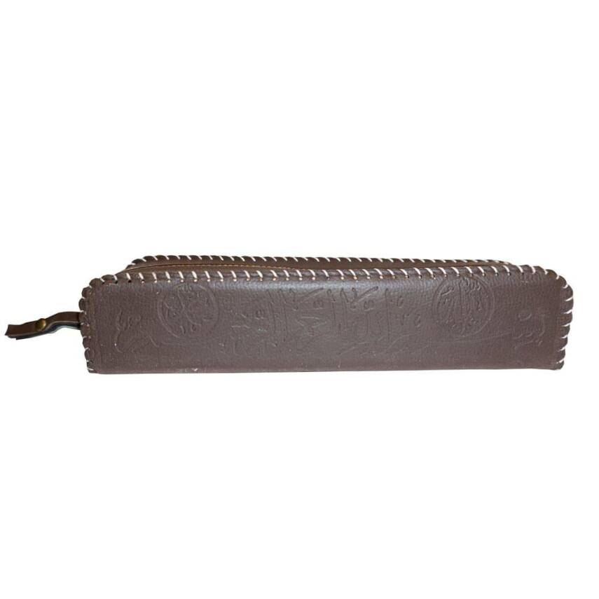 Iranian Basmala Imitation Leather Zippered Pen Case Dark Brown - 1