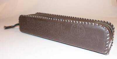 Iranian Basmala Imitation Leather Zippered Pen Case Dark Brown (1)