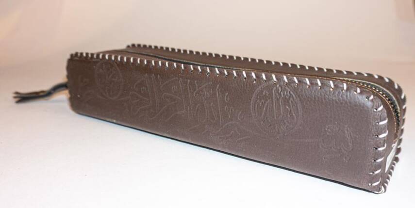 Iranian Basmala Imitation Leather Zippered Pen Case Dark Brown - 2