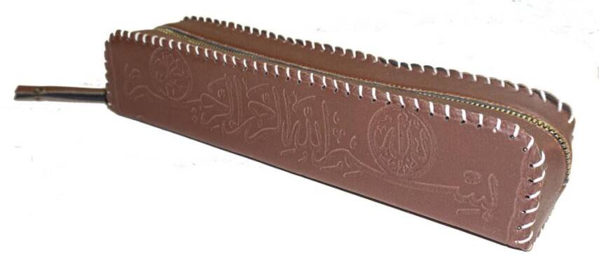 Iranian Basmala Imitation Leather Zippered Pen Holder Tan - 2