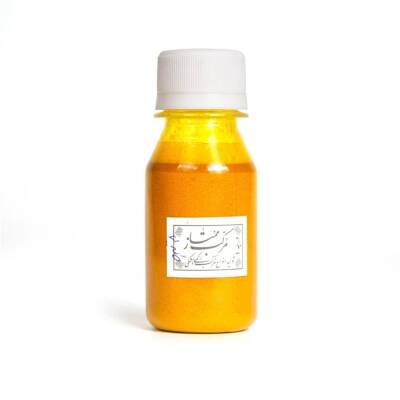 Iranian Calligraphy Ink Emiran Gold 50 ml