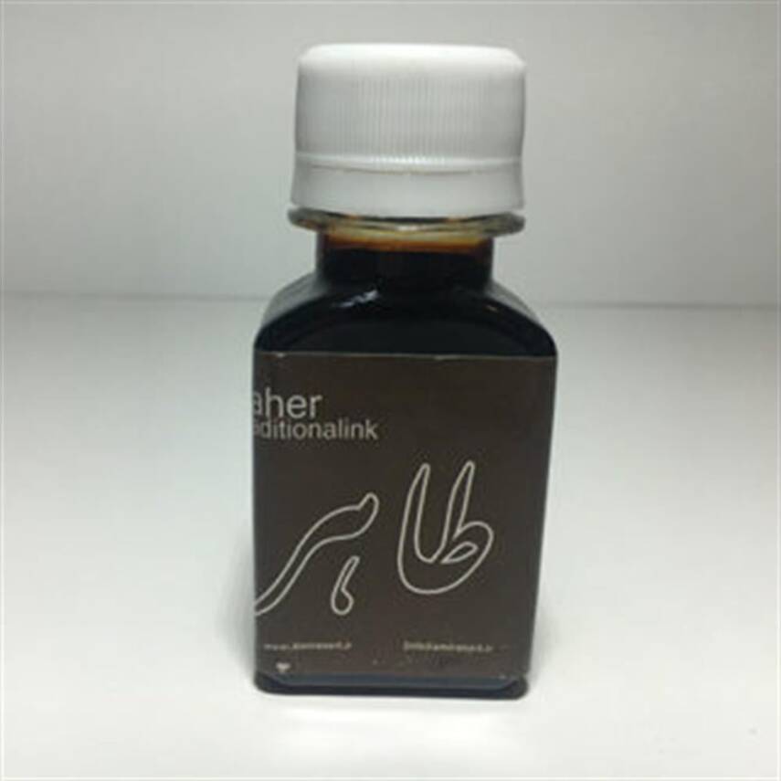 Iranian Calligraphy Ink Taher Coffee 50 ml - 1