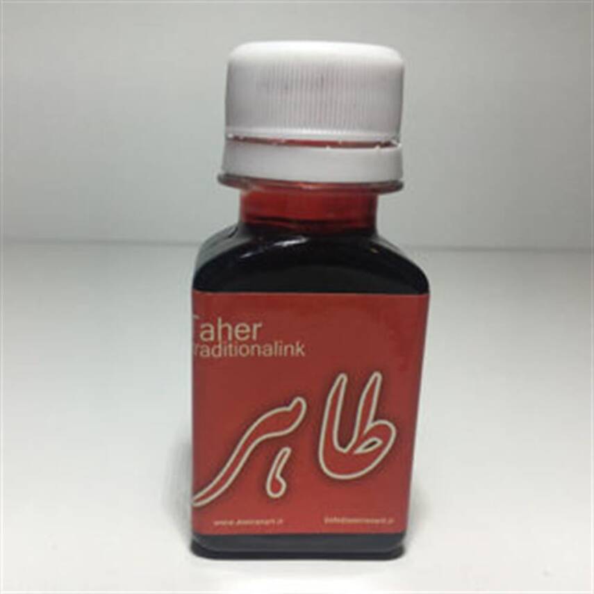 Iranian Calligraphy Ink Taher Red 50 ml - 1