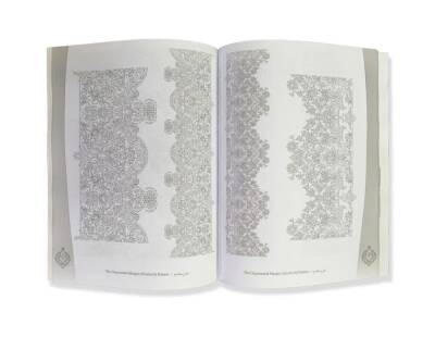 Iranian Garden Decorative Elements Of Eslim - 3