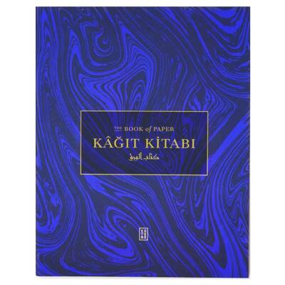 Kağıt Kitabı