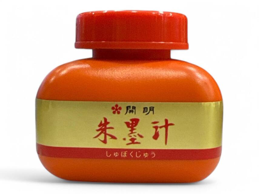 Kaimei Sumi Ink Sülyen Rengi 120 ml - 1