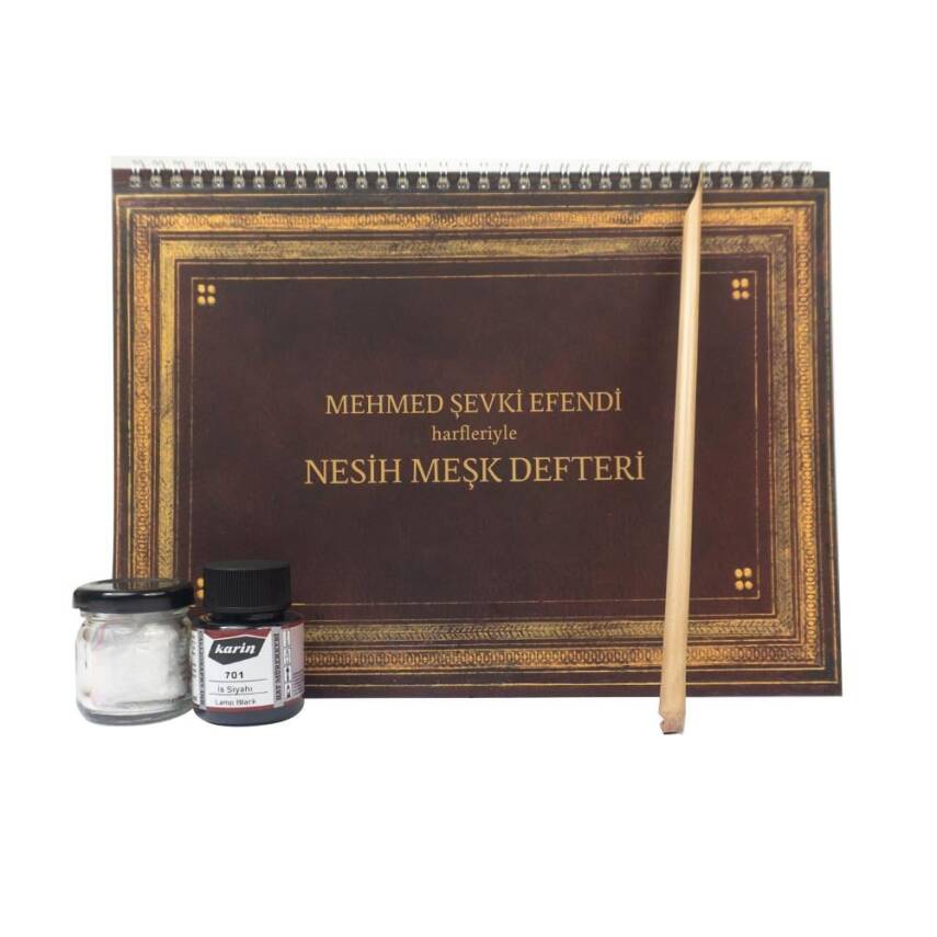 Karin Calligraphy Beginner Set 1 (Naskh) - 1