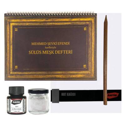 Karin Calligraphy Beginner Set 2 (Thulus) - 1