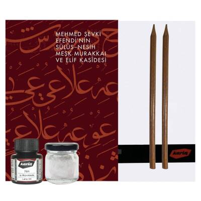 Karin Calligraphy Beginner Set 4 (Neskh & Thuluth)