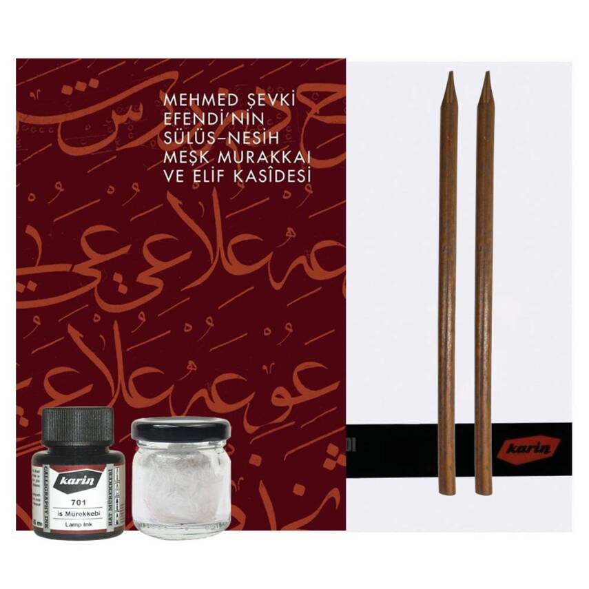 Karin Calligraphy Beginner Set 4 (Neskh & Thuluth) - 1