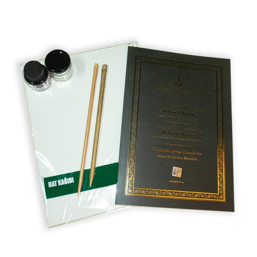 Karin Calligraphy Beginner Set 5 (Neskh & Thuluth) - 1
