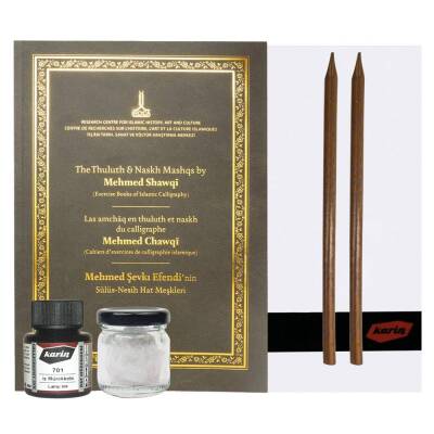 Karin Calligraphy Beginner Set 5 (Neskh & Thuluth)