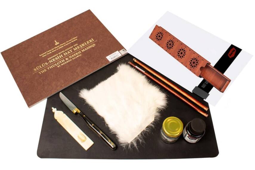 Karin Calligraphy Beginner Set of 6 (Neskh & Thuluth) - 1