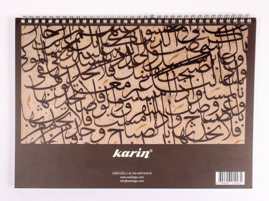 Karin Çizgisiz Meşk Defteri A4 115 Gr 80 Yaprak - 3