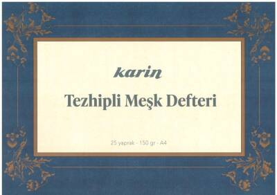 Karin Illuminated Workbook No:1 A4 150 Gr 25 Sheets