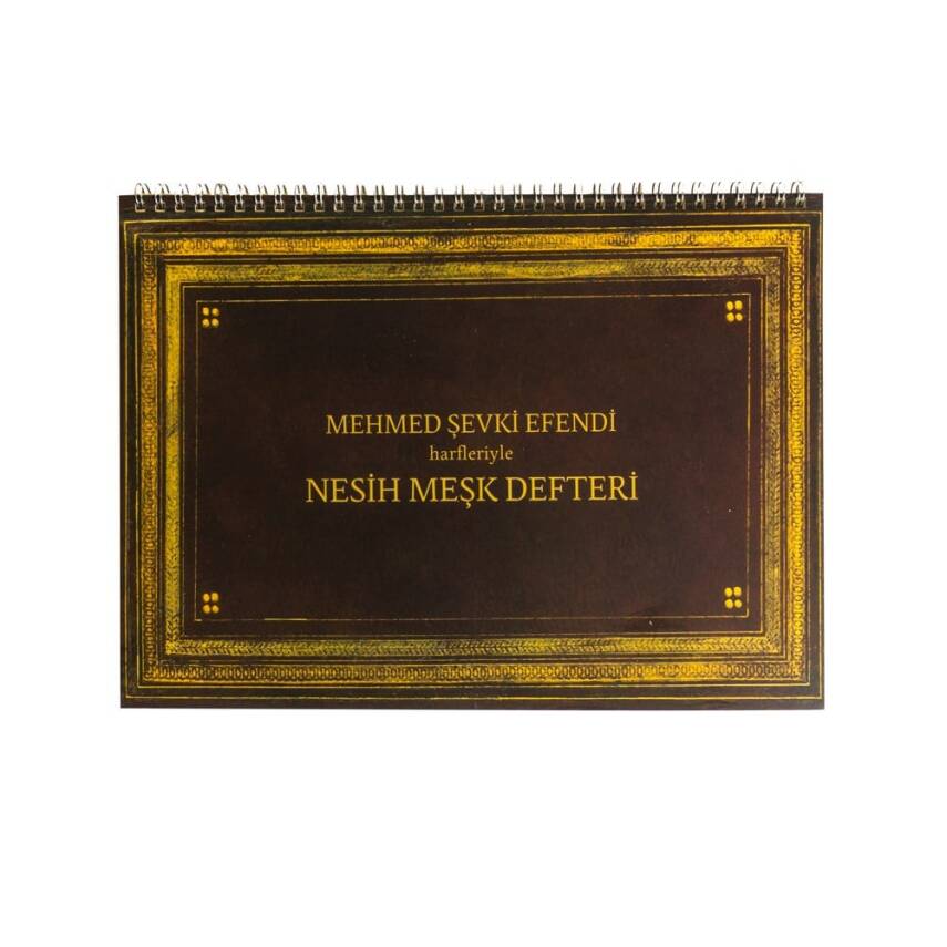 Karin Mehmet Şevki Efendi Naskh Letters Practice Book - 1