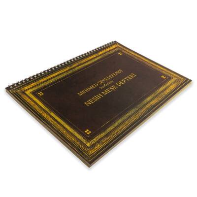 Karin Mehmet Şevki Efendi Naskh Letters Practice Book (1)