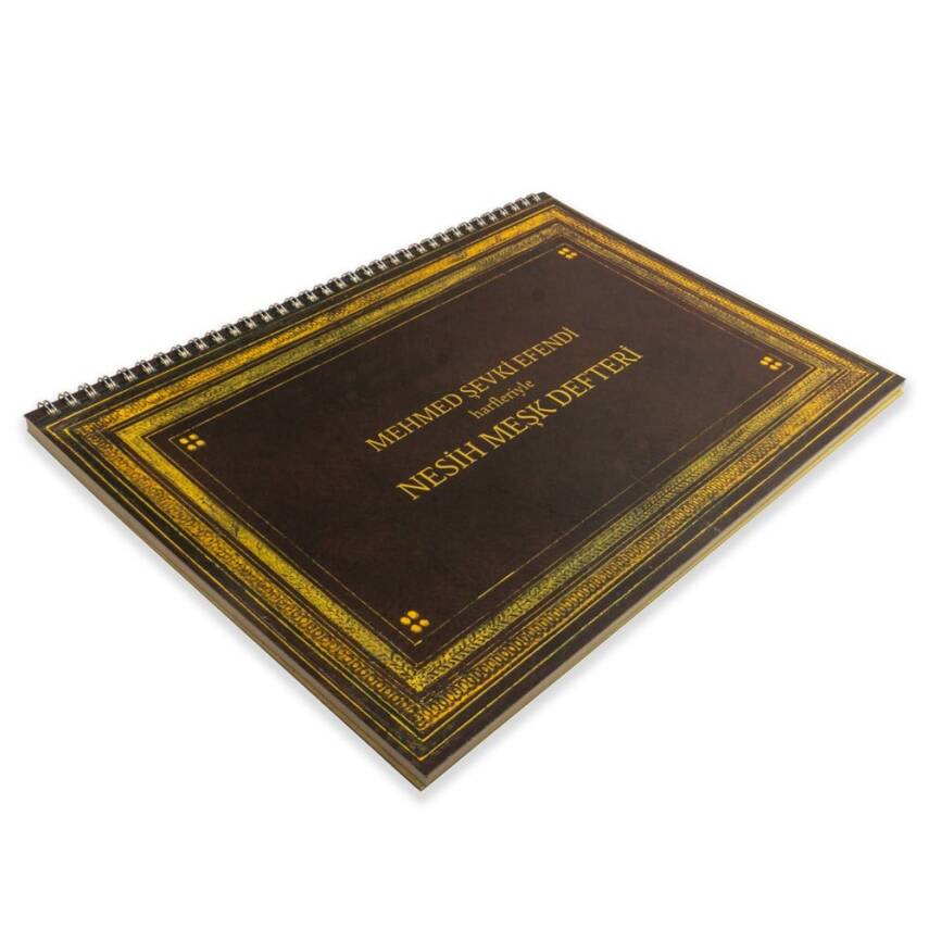 Karin Mehmet Şevki Efendi Naskh Letters Practice Book - 2