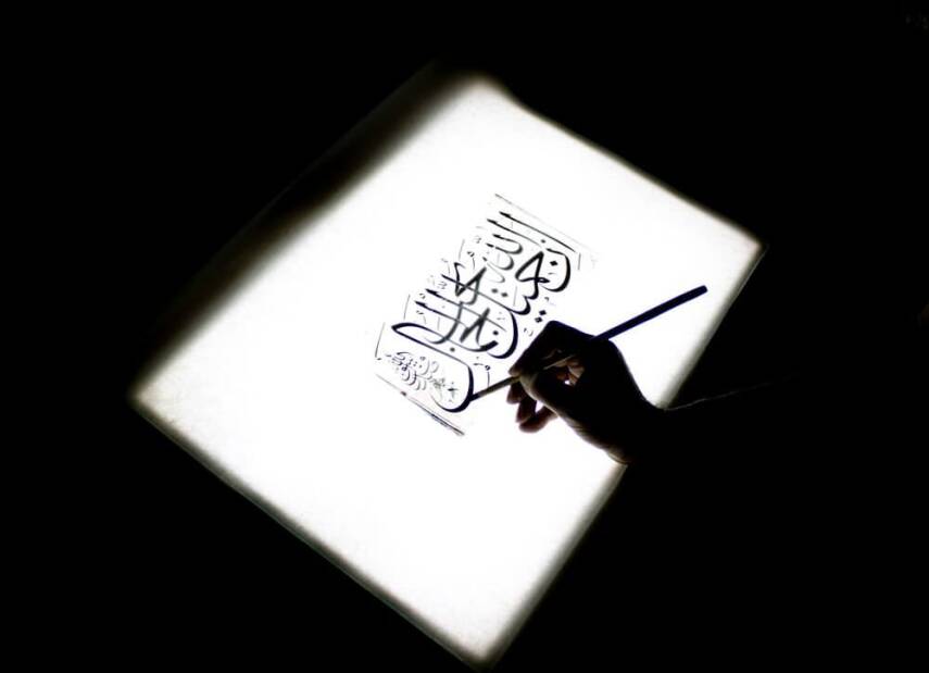 Karin Natural Beech High Illuminated LED Sketch and Drawing Table 35X50 Cm - 4