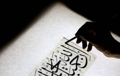 Karin Naturel Kayın Yüksek Işıklı Led Eskiz ve Çizim Masası 35X50 Cm - 2