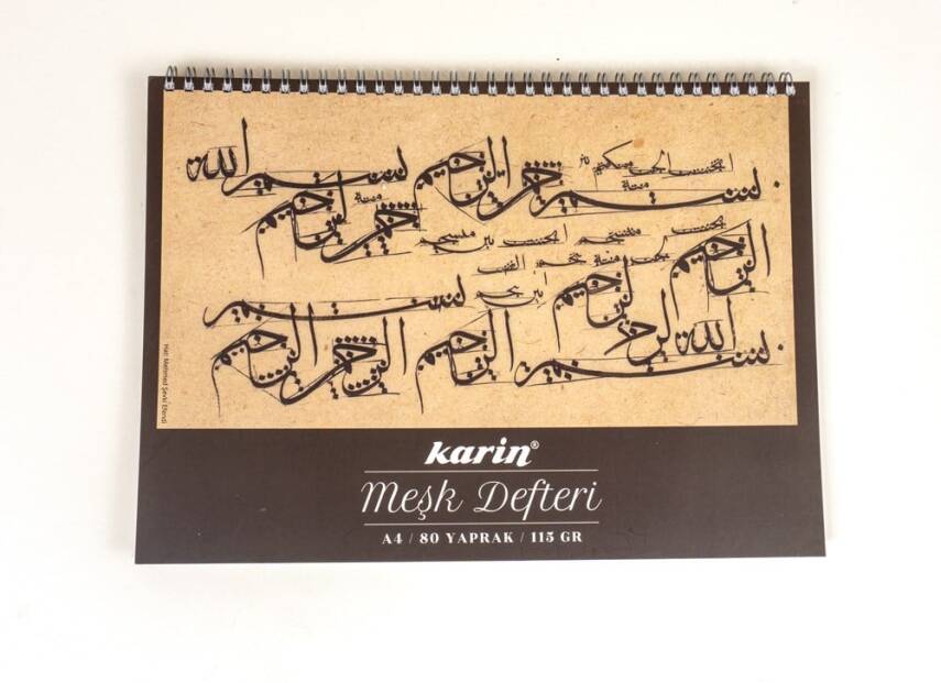Karin Practice Notebook A4 115 Gr 80 Sheets - 1