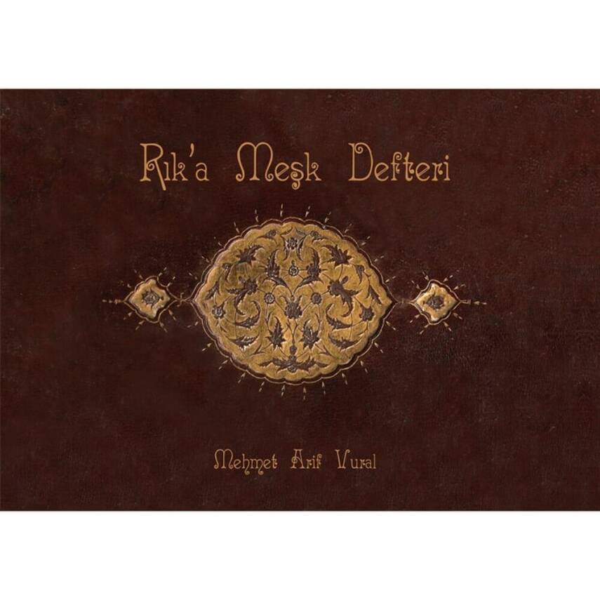 Karin Rika Practice Notebook for Beginners 15 pages - 1