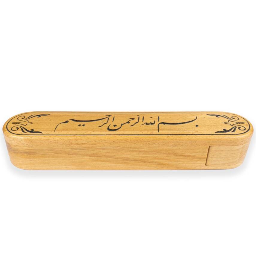 Karin Sürgülü Ahşap Kalemlik Besmele - 1
