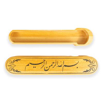 Karin Sürgülü Ahşap Kalemlik Besmele - 3