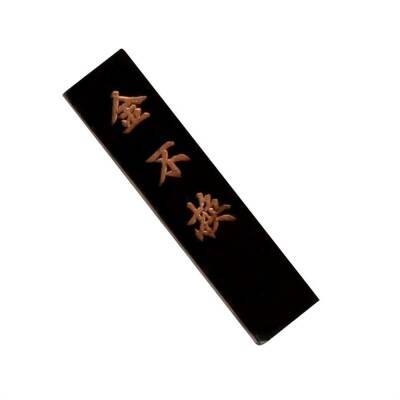 Karin Tablet Stone Ink 10 Gr - 1