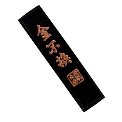 Karin Tablet Stone Ink 30 Gr - 1