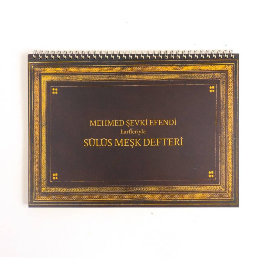 Karin Thuluth Meshk Book (M. Şevki Efendi Letters) - 1