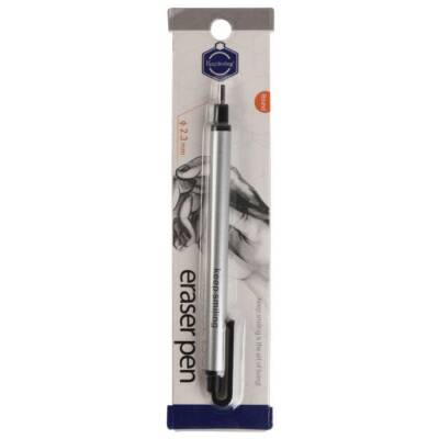 Keep Smiling Pencil Eraser 2.3 mm