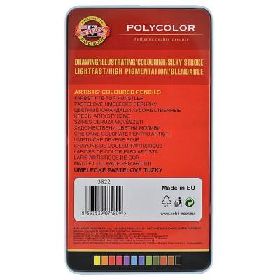 Koh-i Noor Polycolor Dry Color Set Tin Box of 123822 - 2