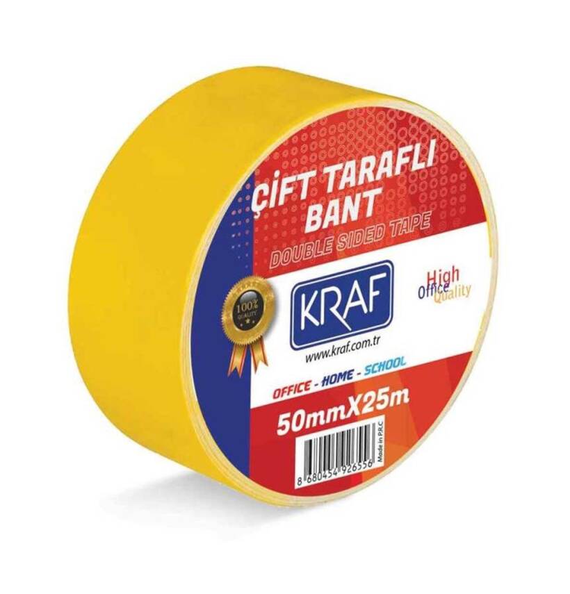Kraft Double Sided Tape 50mmx25m - 1