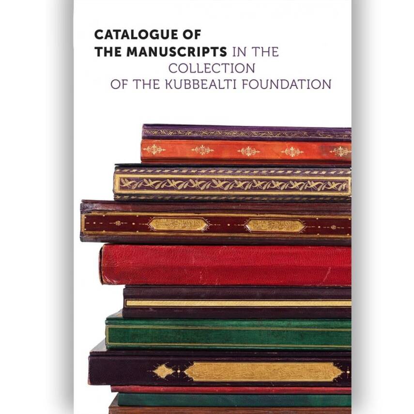 Kubbealtı Yazma Eserler Kataloğu İngilizce - 1