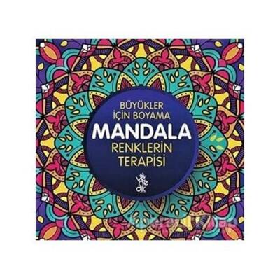 Mandala Renklerin Terapisi Büyükler İçin Boyama