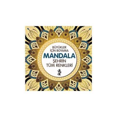 Mandala Şehrin Tüm Renkleri Büyükler İçin Boyama